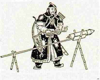 ancient chinese firearms