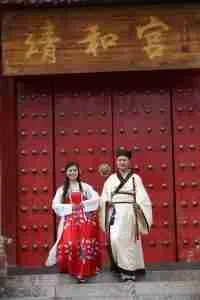 han ethnic group in china | Son Of China