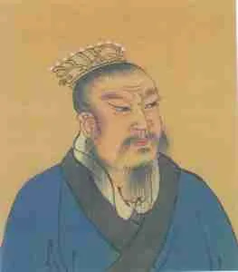 liu bang | Son Of China