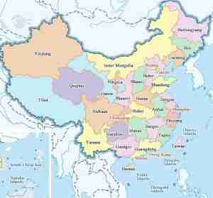 Read more about the article what are the 23 provinces in china