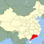Guangdong-Located