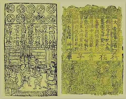 What Was Paper Money Used For In Ancient China