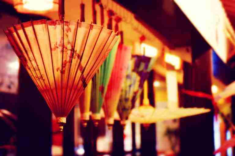 What Is A Traditional Chinese Umbrella? 13 types