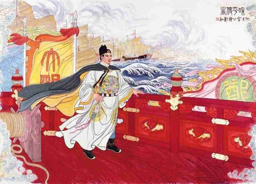 Первое описанное путешествие в китай. Китайский Адмирал Чжэн Хэ. Чжэн Хэ китайский путешественник. Китайский мореплаватель Чжэн Хэ. Чжэн Хэ корабль.