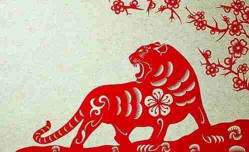 tiger-zodiac-paper-cut-chinese-zodiac.jpg