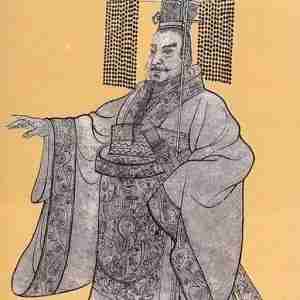 chinese-Emperor-1.jpg