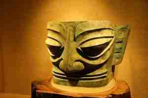 Read more about the article What Was Found At Sanxingdui And Their Significance?