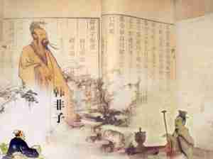 Read more about the article Han Feizi: Who Is Han Han Fei Tzu And What Did He Believe