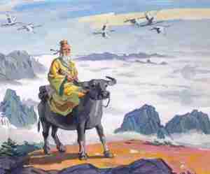 Read more about the article Who Was Lao Tzu And What Did He Teach?-Lao Zi/Lao Fu Zi