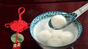 Read more about the article What Is Yuan Xiao&Tang Yuan？–Chinese Sweet Rice Ball Soup