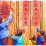 chun-jie-traditions