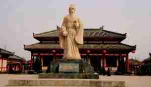 Read more about the article What Is Sun Tzu Philosophy? (Sun Wu)