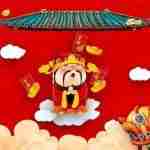 chinese god of money