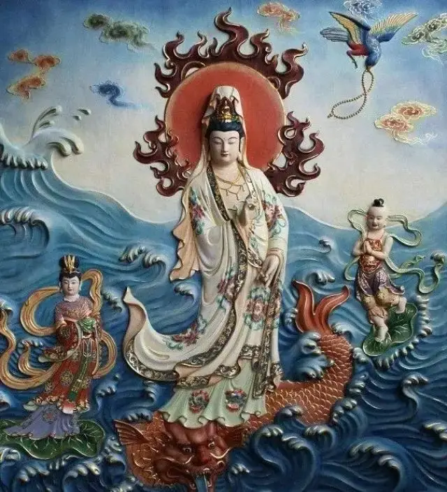 Kuan yin