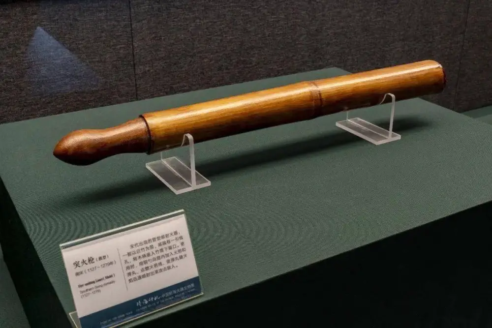 chinese bamboo gun